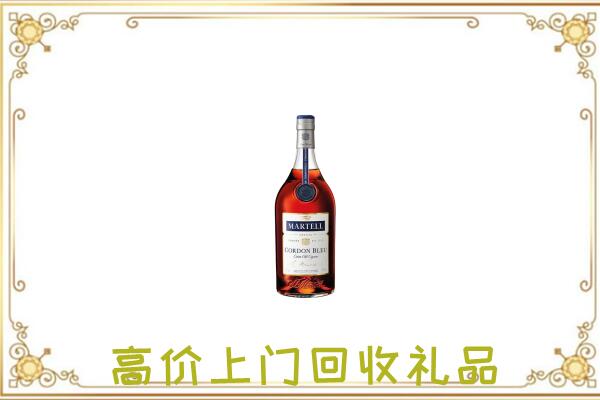 广阳区附近回收马爹利
