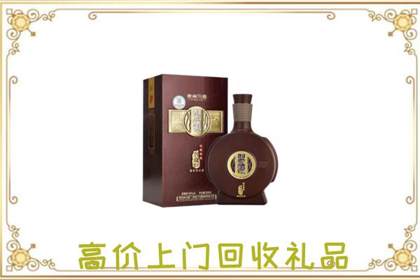 广阳区周边回收习酒